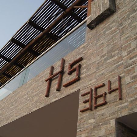 Hs Buona Vista 호텔 산 바르톨로 외부 사진