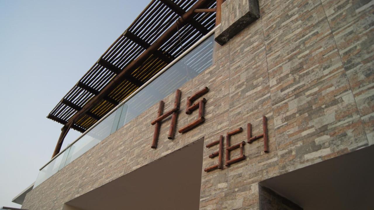 Hs Buona Vista 호텔 산 바르톨로 외부 사진